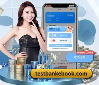 华体会网站入口 APP